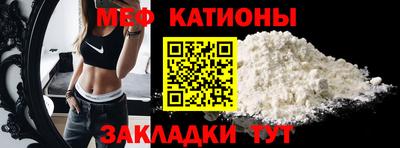 метадон Белорецк