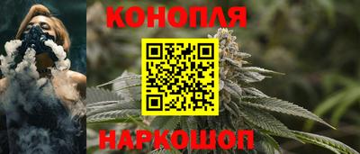 альфа пвп VHQ Бердск