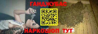 круглые Белореченск