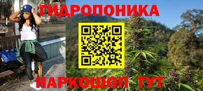 круглые Белореченск