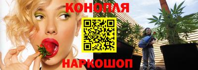 круглые Белореченск
