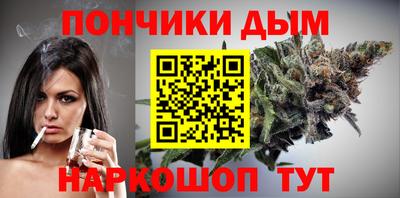 альфа пвп VHQ Бердск
