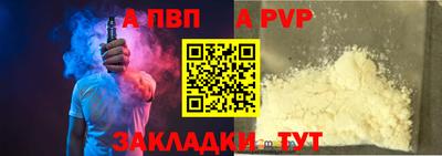 круглые Белореченск