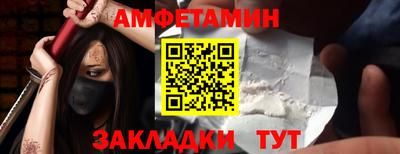 круглые Белореченск