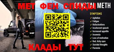 круглые Белореченск