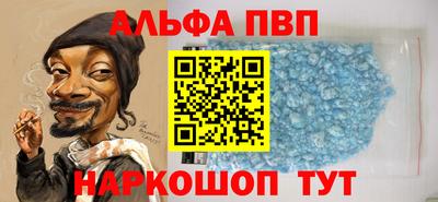 круглые Белореченск