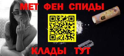 круглые Белореченск